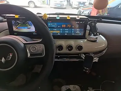 Wuling Bingo