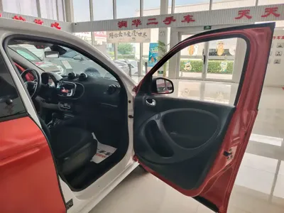 Smart Smart Forfour