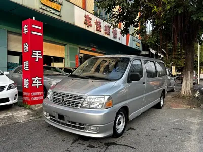 Jinbei Grace