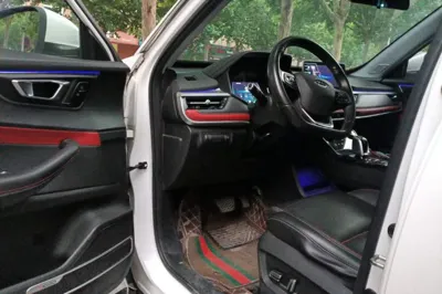 Chery Tiggo 7