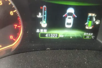BYD Surui
