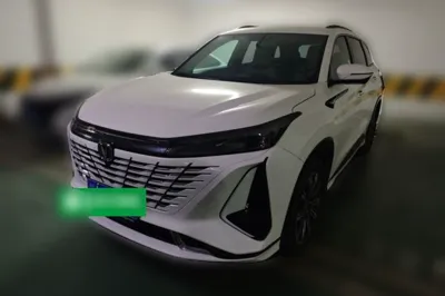Changan CS75 Plus
