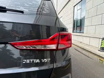 Jetta VS7