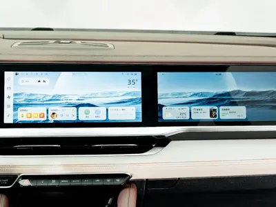 Geely Xingyue L