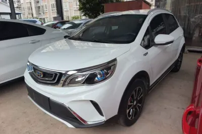 Geely Auto Vision X3