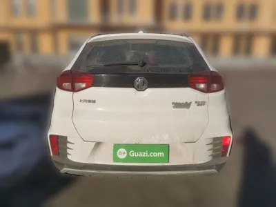 MG GS