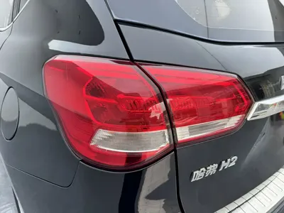 Haval H2