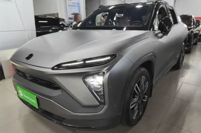 Nio ES6