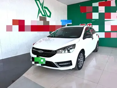 Chery Arrizo 5