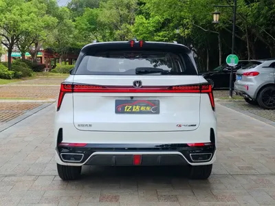 Changan 长安CS75PLUS