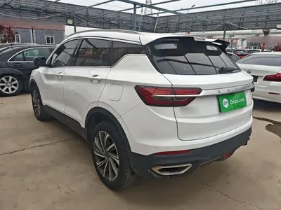 Geely Binyue