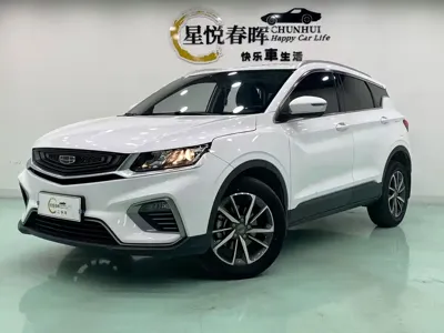 Geely Binyue