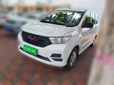 Wuling Hongguang
