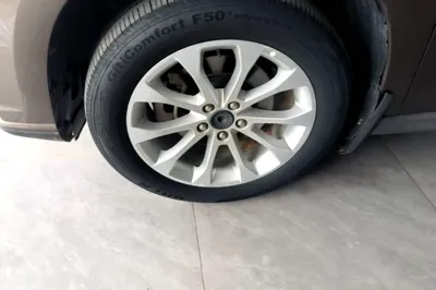 Haval H2