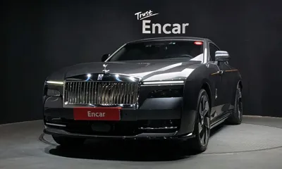 Rolls-Royce Spectre