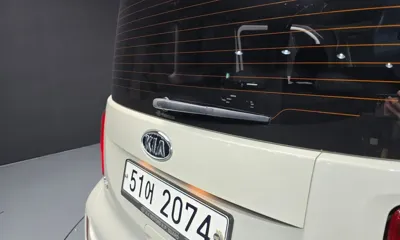 Kia Ray
