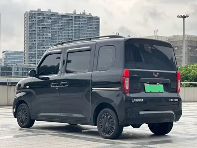 Wuling Zhiguang EV
