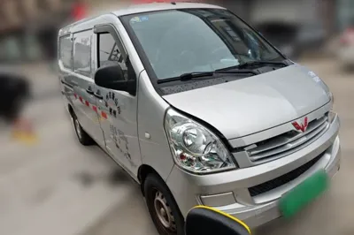 Wuling Rongguang