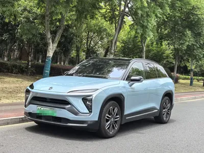 Nio ES6