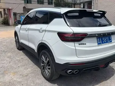 Geely Binyue