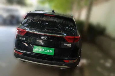 Kia KX5