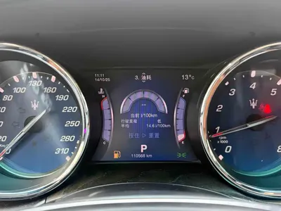 Maserati Quattroporte