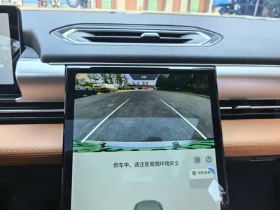 Xpeng P5