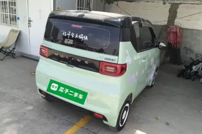 Wuling Hongguang MINIEV