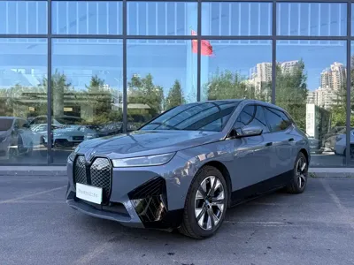 BMW iX