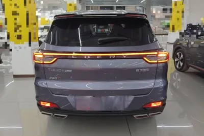 Chery Tiggo 7 Plus