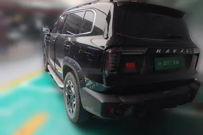 Haval Dargo