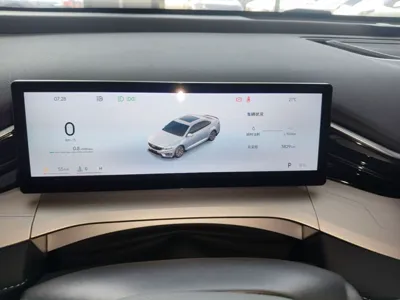 Geely Auto Preface