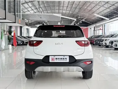 Kia KX1