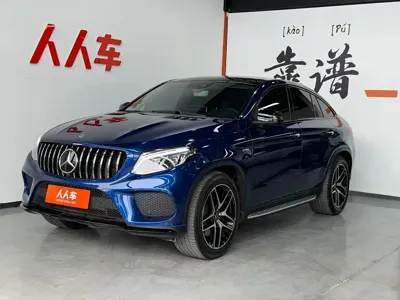 Mercedes-Benz GLE Coupe AMG