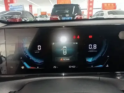 Changan Eado