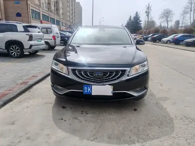 Geely Borui