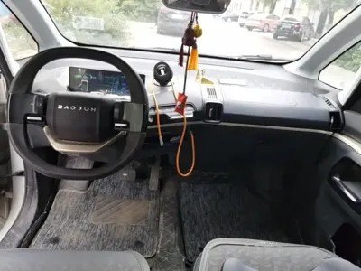 Baojun KiWi EV