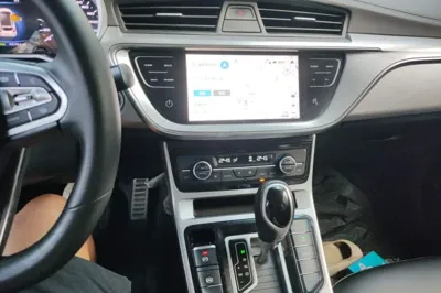 Geely Auto Emgrand GS