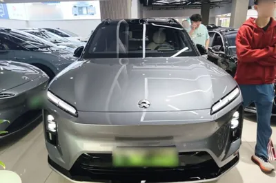 Nio ES6