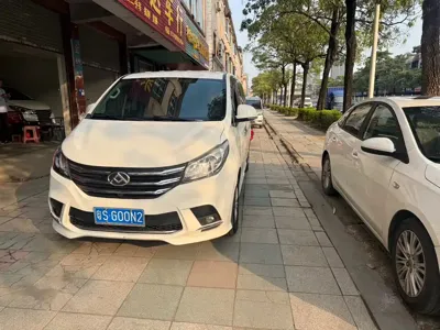 大通 G10