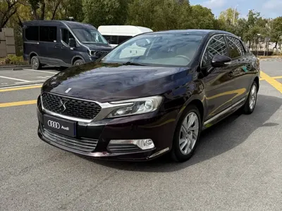 DS DS 5LS