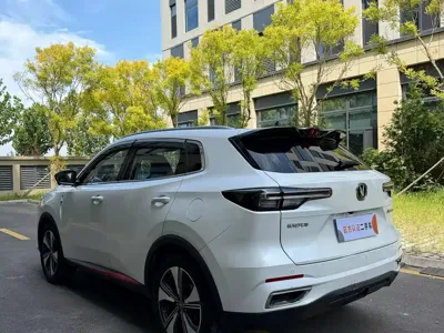 Changan CS55PLUS