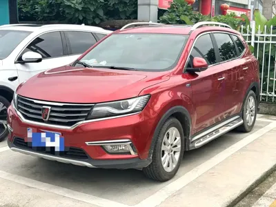 Roewe RX5