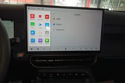 Jetour X90 C-DM
