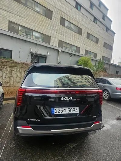 Kia Canival