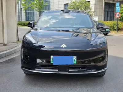 Hyper HT