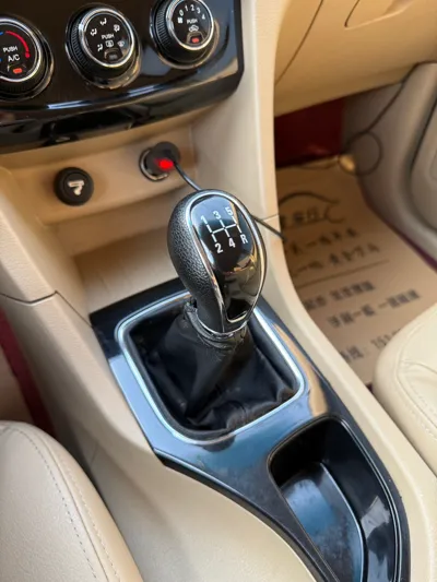 Baojun 730