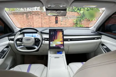 Geely Auto Preface