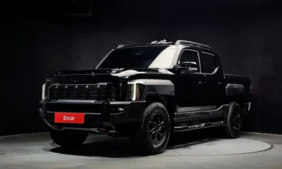 Kia Tasman
