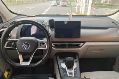 BYD Yuan Pro